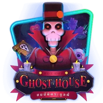 Casa fantasma